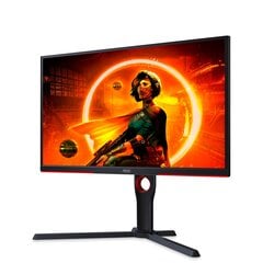 AOC 25G3ZM/BK, 24.5" kaina ir informacija | Monitoriai | pigu.lt