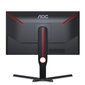 AOC 25G3ZM/BK, 24.5" kaina ir informacija | Monitoriai | pigu.lt