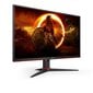 AOC Q27G2E/BK kaina ir informacija | Monitoriai | pigu.lt