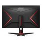 AOC Q27G2E/BK kaina ir informacija | Monitoriai | pigu.lt