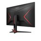 AOC Q27G2E/BK kaina ir informacija | Monitoriai | pigu.lt