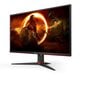 AOC Q27G2E/BK kaina ir informacija | Monitoriai | pigu.lt