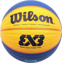 Krepšinio kamuolys Wilson Ball Fiba 3X3 Replica Ball, 6 dydis kaina ir informacija | Krepšinio kamuoliai | pigu.lt