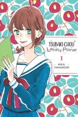 Tsubaki-chou Lonely Planet, Vol. 1 цена и информация | Фантастика, фэнтези | pigu.lt