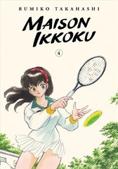 Maison Ikkoku Collector's Edition, Vol. 4 kaina ir informacija | Fantastinės, mistinės knygos | pigu.lt