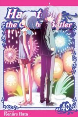 Hayate the Combat Butler, Vol. 40: Volume 40 kaina ir informacija | Fantastinės, mistinės knygos | pigu.lt