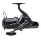 Daiwa 20 Crosscast 45 SCW 5000C QD Reel - Didelių karpių ritė kaina ir informacija | Ritės žvejybai | pigu.lt