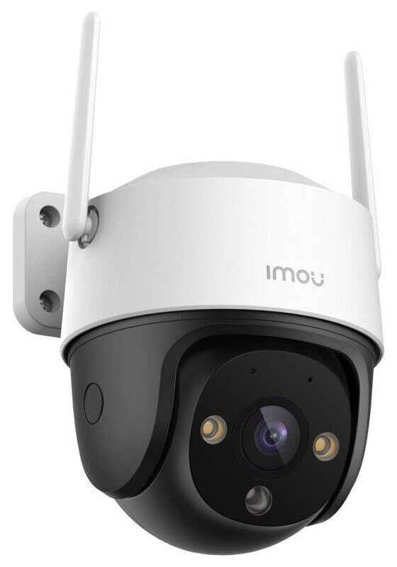 Stebėjimo kamera Imou Cruiser Se+4MP/IPC-S41FEP цена и информация | Stebėjimo kameros | pigu.lt