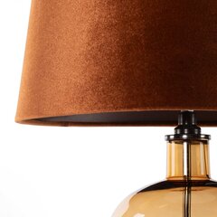 Настольная лампа Haidi, 32x37x57 см цена и информация | Настольные светильники | pigu.lt