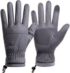 Перчатки мужские непромокаемые зимние КР73, серые цена и информация | Мужские шарфы, шапки, перчатки | pigu.lt