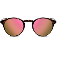 Женские солнцезащитные очки Label L2445 цена и информация | Женские солнцезащитные очки | pigu.lt