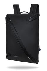 Спортивная сумка CoolPack Alpina Snow Black 845 цена и информация | R-Bag Товары для детей и младенцев | pigu.lt
