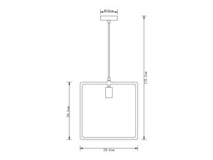 Pakabinamas baltas šviestuvas Lija, 29.5cm×29.5cm, baltas 2692 kaina ir informacija | Pakabinami šviestuvai | pigu.lt