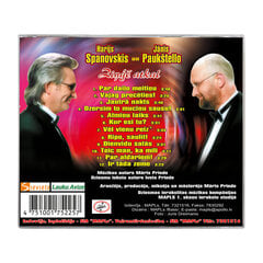 CD HARIJS SPANOVSKIS & JĀNIS PAUKŠTELLO - "ZIŅĢĒ ATKAL" kaina ir informacija | Vinilinės plokštelės, CD, DVD | pigu.lt