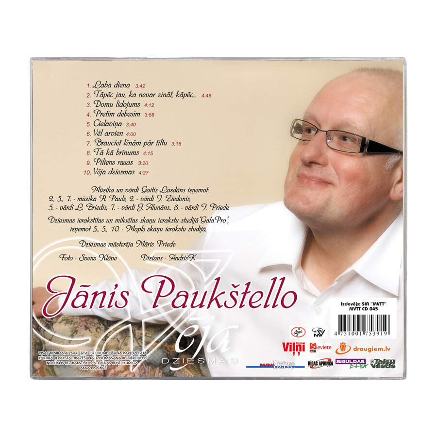 CD JĀNIS PAUKŠTELLO - "VĒJA DZIESMAS" цена и информация | Vinilinės plokštelės, CD, DVD | pigu.lt