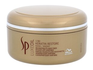 Маска для волос Wella Professionals SP Luxeoil Keratin Restore Mask, 150 мл цена и информация | Средства для укрепления волос | pigu.lt