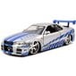 Automobilis Greiti ir įsiutę Briano Nissan Skyline GTR 1:24 цена и информация | Žaislai berniukams | pigu.lt