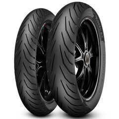 Шина для мотоцикла Pirelli ANGEL CITY 100/80-17 цена и информация | Мотошины и камеры | pigu.lt