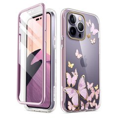 Supcase Cosmo, iPhone 14 Pro Max Purple kaina ir informacija | Telefono dėklai | pigu.lt