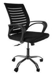 Эргономичное офисное кресло Malatec 16427, чёрного цвета цена и информация | Офисные кресла | pigu.lt
