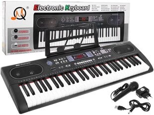 Elektroninis pianinas vaikams MQ-603UFB Bluetooth цена и информация | Развивающие игрушки | pigu.lt