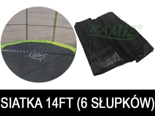 Skyramiz batuto tinklas 427-427 cm kaina ir informacija | Batutai | pigu.lt