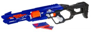 Blaze Storm Rifle Blue цена и информация | Игрушки для мальчиков | pigu.lt