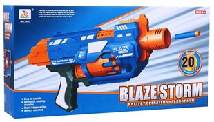 Vaikiškas pusiau automatinis šautuvas Blaze Storm ZC7033 цена и информация | Игрушки для мальчиков | pigu.lt
