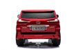 Dvivietis vaikiškas elektromobilis Lexus LX570, raudonas kaina ir informacija | Elektromobiliai vaikams | pigu.lt