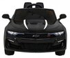 Vienvietis vaikiškas elektromobilis Chevrolet Camaro 2SS, juodas цена и информация | Elektromobiliai vaikams | pigu.lt