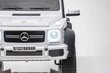 Vienvietis vaikiškas elektromobilis Mercedes G63 6x6 AMG, baltas kaina ir informacija | Elektromobiliai vaikams | pigu.lt