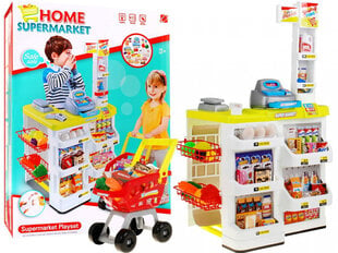 Vaikiškas prekybos centro komplektas kaina ir informacija | Žaislai mergaitėms | pigu.lt