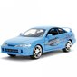 Automobilis Fast and Furious Mia s Acara Integra 1:24 kaina ir informacija | Žaislai berniukams | pigu.lt