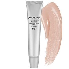 BB veido kremas Shiseido Perfect Hydrating BB SPF30 30 ml Light/Clair цена и информация | Кремы для лица | pigu.lt