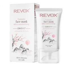 Intensyviai maitinanti veido Kaukė Revox 3 minute Face Mask Japanese Ritual, 30 ml kaina ir informacija | Veido kaukės, paakių kaukės | pigu.lt