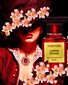 Kvapusis vanduo Tom Ford Jasmin Rouge EDP moterims/vyrams, 50 ml цена и информация | Kvepalai moterims | pigu.lt