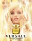 Kvapusis vanduo Versace Yellow Diamond Intense EDP moterims 30 ml kaina ir informacija | Kvepalai moterims | pigu.lt