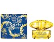 Kvapusis vanduo Versace Yellow Diamond Intense EDP moterims 50 ml цена и информация | Kvepalai moterims | pigu.lt