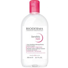 Valomasis micelinis vanduo Bioderma Sensibio H2O, 500 ml kaina ir informacija | Veido prausikliai, valikliai | pigu.lt