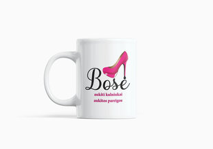 Standartinis puodelis Bosė цена и информация | Оригинальные кружки | pigu.lt