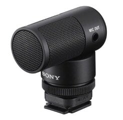 Sony ECM-G1 цена и информация | Аксессуары для фотоаппаратов | pigu.lt