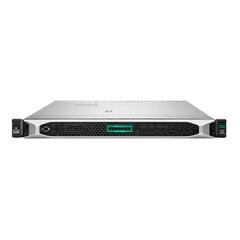 Сервер HPE P55241-B21 цена и информация | Внутренние жёсткие диски (HDD, SSD, Hybrid) | pigu.lt