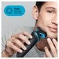 Braun Series 5 51-M4500cs AutoSense kaina ir informacija | Barzdaskutės | pigu.lt