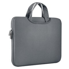 Универсальный чехол для ноутбука 14", серый цена и информация | Рюкзаки, сумки, чехлы для компьютеров | pigu.lt