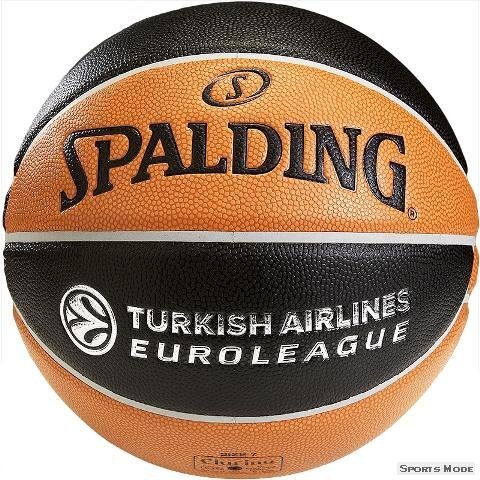 Krepšinio kamuolys Spalding Euroleague TF-1000 (oficialus), 7 dydis kaina |  pigu.lt