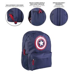 Школьный рюкзак The Avengers темно-синий (30 x 41 x 14 см) цена и информация | Школьные рюкзаки, спортивные сумки | pigu.lt