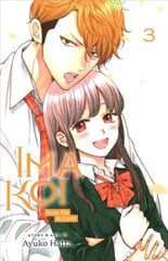 Ima Koi: Now I'm in Love, Vol. 3: Volume 3 цена и информация | Фантастика, фэнтези | pigu.lt