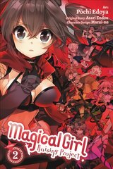 Magical Girl Raising Project, Vol. 2 (manga) цена и информация | Фантастика, фэнтези | pigu.lt
