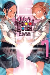 Chio's School Road, Vol. 7 цена и информация | Фантастика, фэнтези | pigu.lt