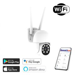 Уличная смарт-камера 2MP Wi-Fi/RJ45 цена и информация | Камеры видеонаблюдения | pigu.lt